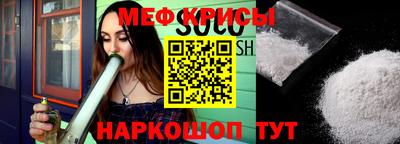 гашишное масло Краснодар