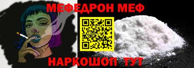 гашишное масло Краснодар