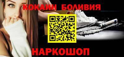 стаф Краснокаменск