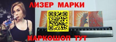 гашишное масло Краснодар
