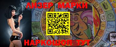МДМА Краснознаменск