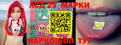 гашишное масло Краснодар