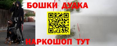 МДМА Краснознаменск