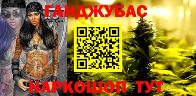 МДМА Краснознаменск
