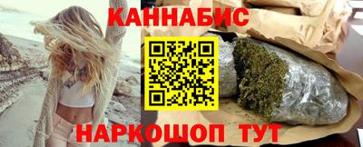 стаф Краснокаменск