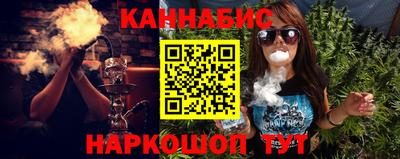МДМА Краснознаменск
