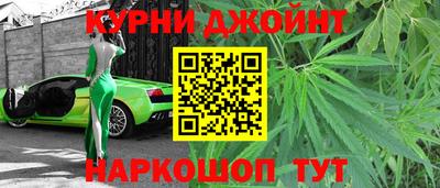 МДМА Краснознаменск