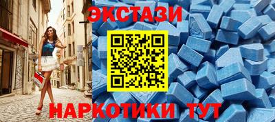 гашишное масло Краснодар