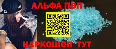 МДМА Краснознаменск