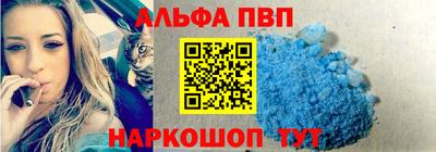 МДМА Краснознаменск