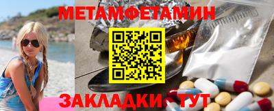 МДМА Краснознаменск