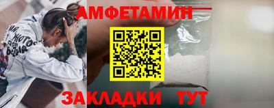 гашишное масло Краснодар