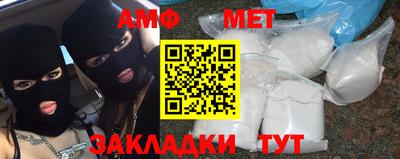гашишное масло Краснодар
