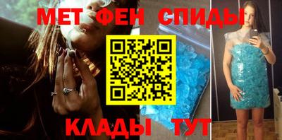 МДМА Краснознаменск