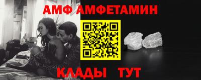 гашишное масло Краснодар
