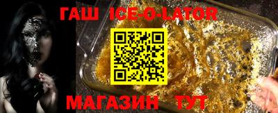 МДМА Краснознаменск