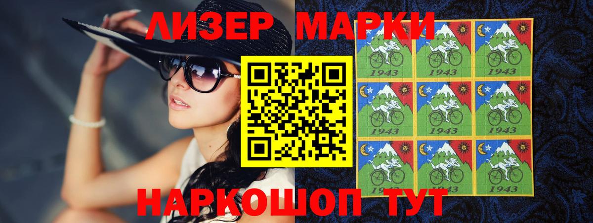 LSD-25 экстази кислота  Вход с VPN  LSD-25 экстази ecstasy  LSD-25 экстази  Киселёвск 