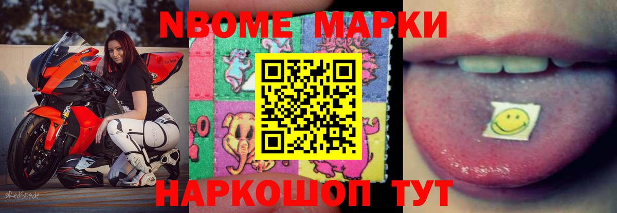 Лсд 25 экстази ecstasy Киселёвск